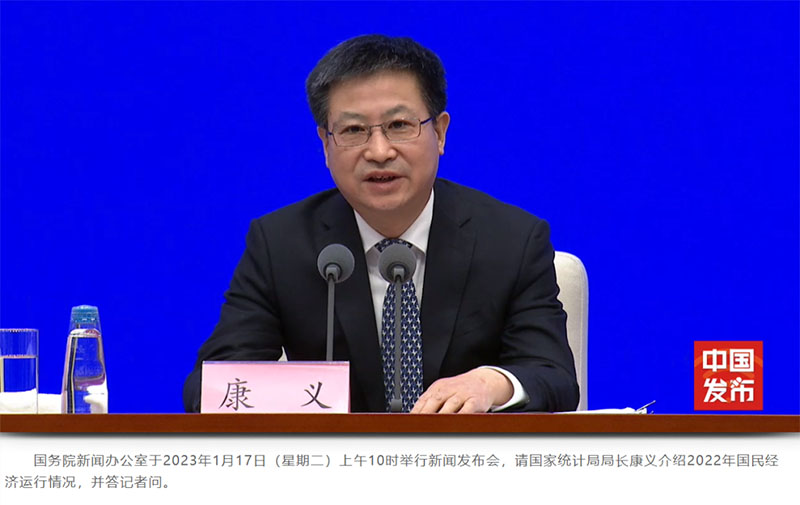 2023年一次性工亡補助金標(biāo)準(zhǔn)確定:985660元 (全國統(tǒng)一) 